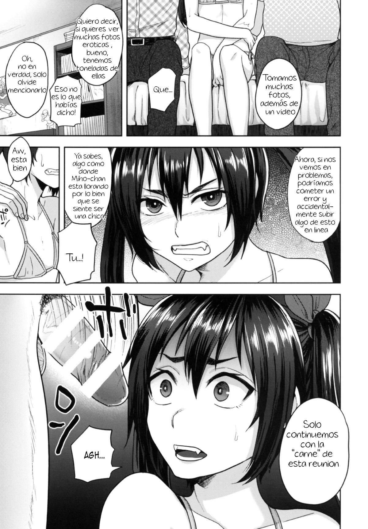 Nekama CirCra ♂chan 2 | Cross Play CirCra ♂chan 2 page 10 full