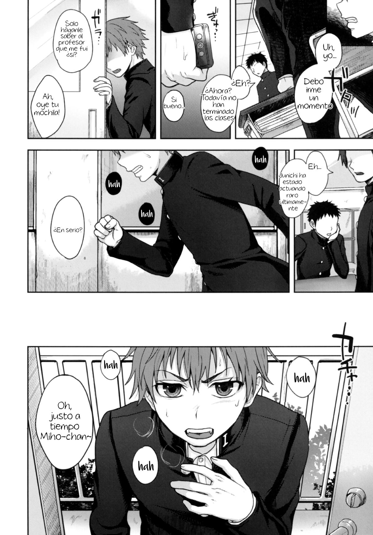 Nekama CirCra ♂chan 2 | Cross Play CirCra ♂chan 2 page 7 full