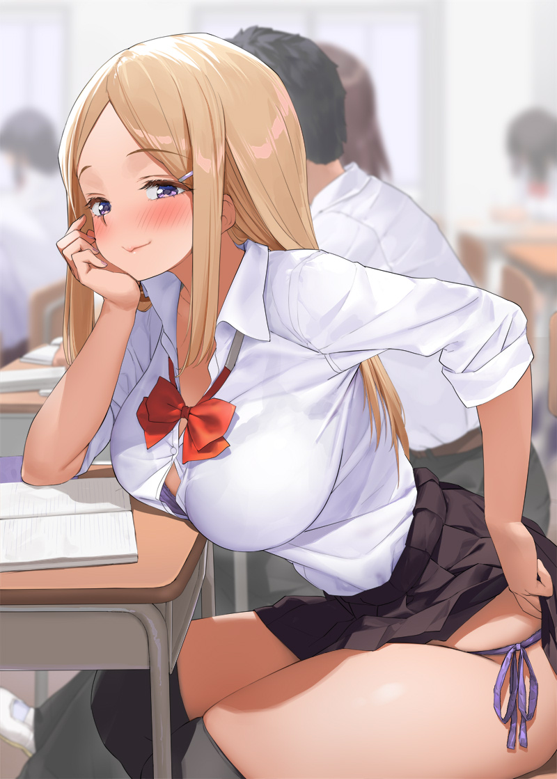 Kaisen Chuui page 1 full