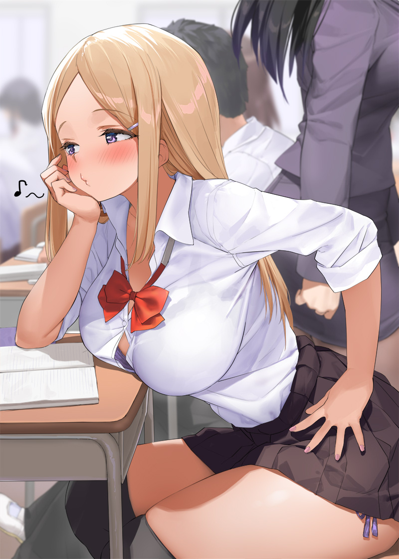 Kaisen Chuui page 2 full