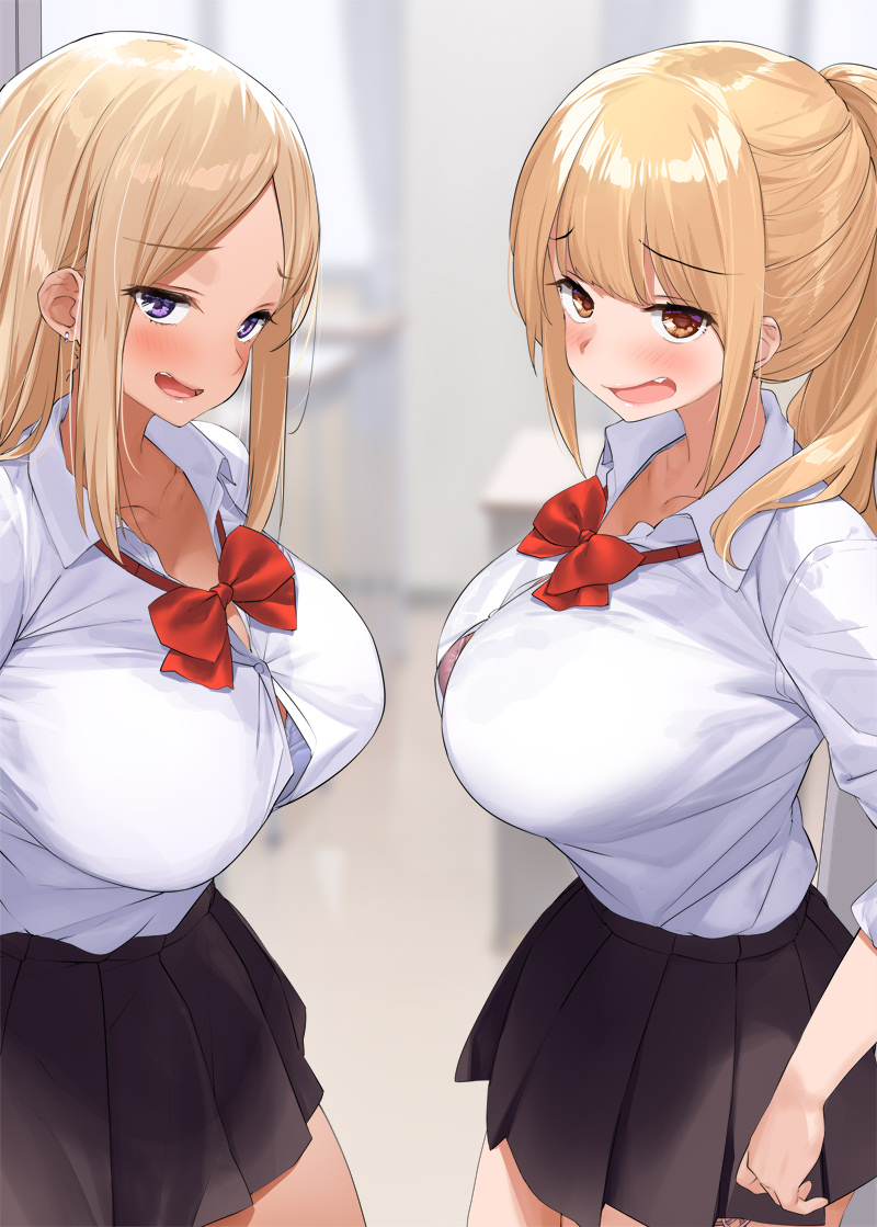 Kaisen Chuui page 8 full