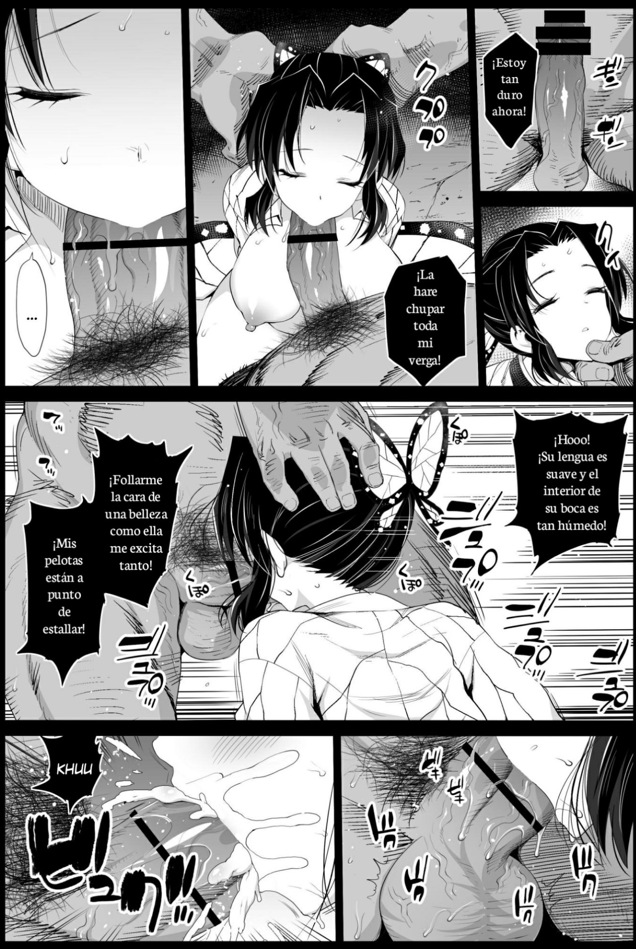 Violando bellas durmientes page 5 full