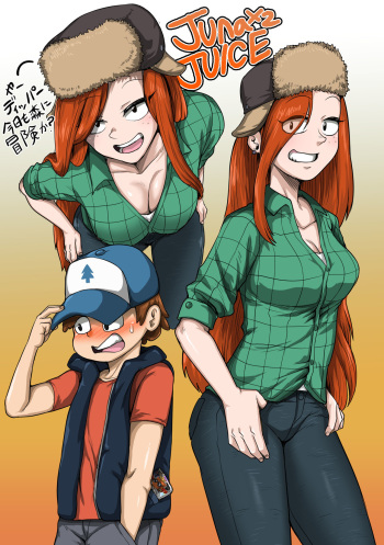 グラビティフォールズ落書き（ウェンディ＋健全絵） cover
