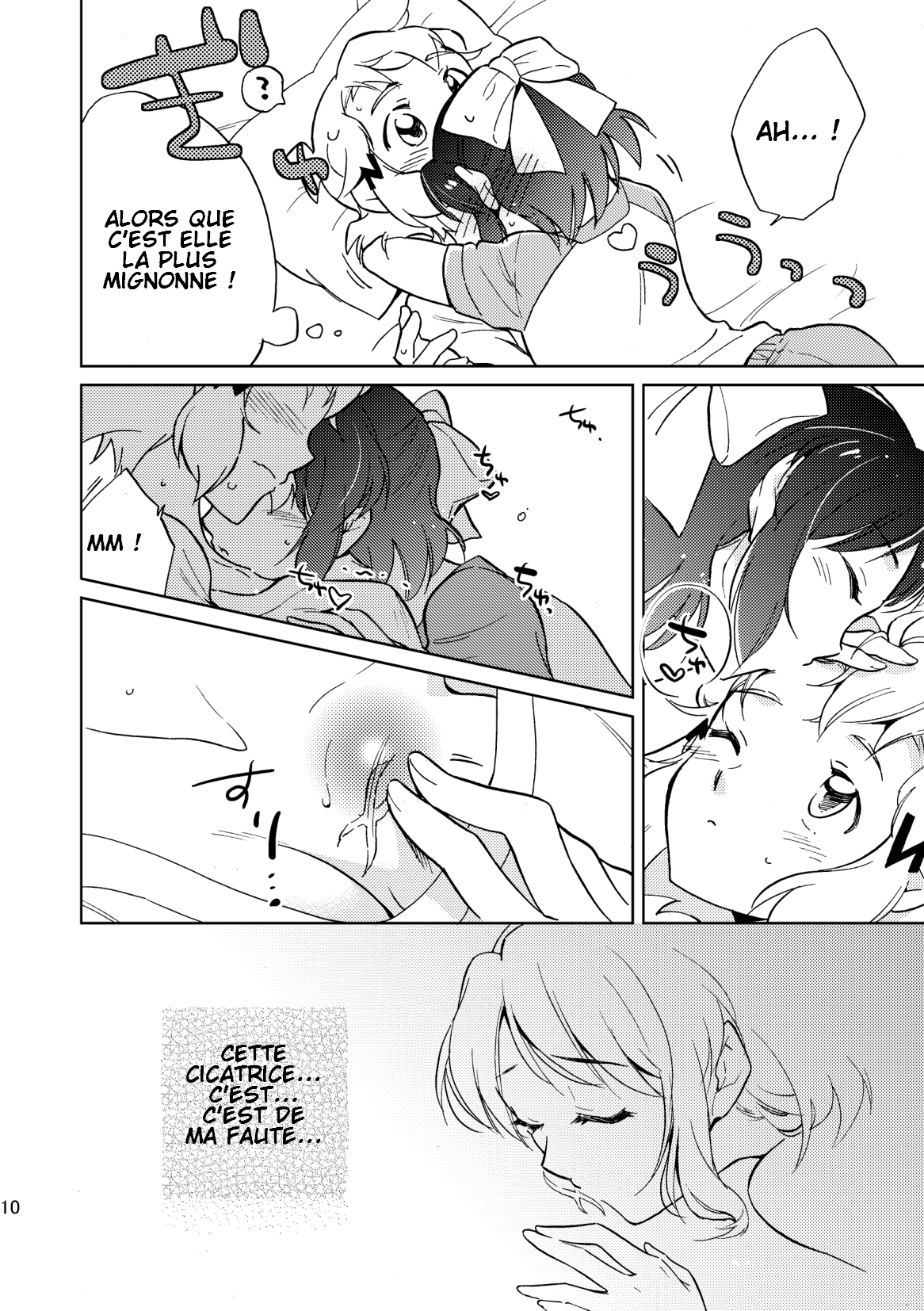 Nee, Daisuki da yo. page 10 full
