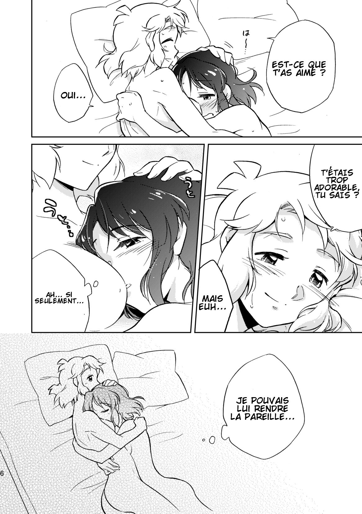 Nee, Daisuki da yo. page 6 full