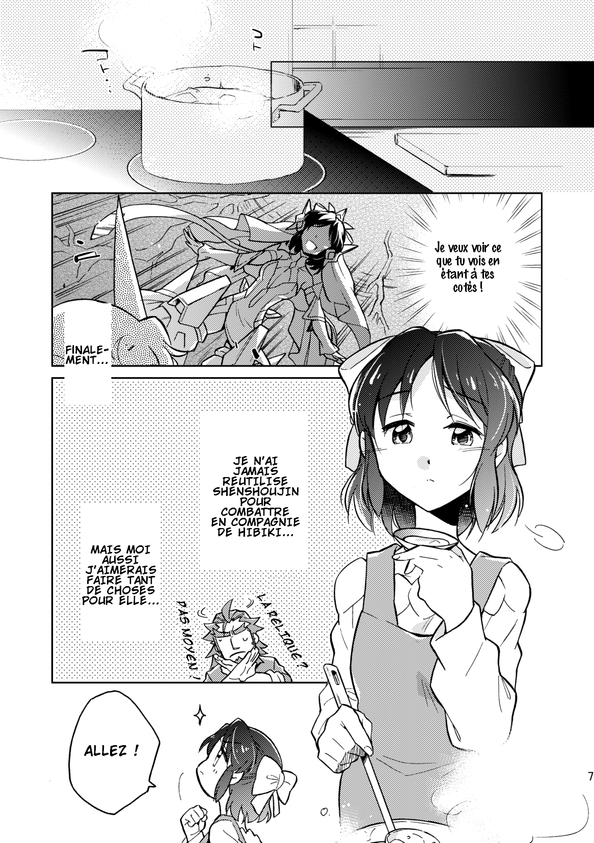 Nee, Daisuki da yo. page 7 full