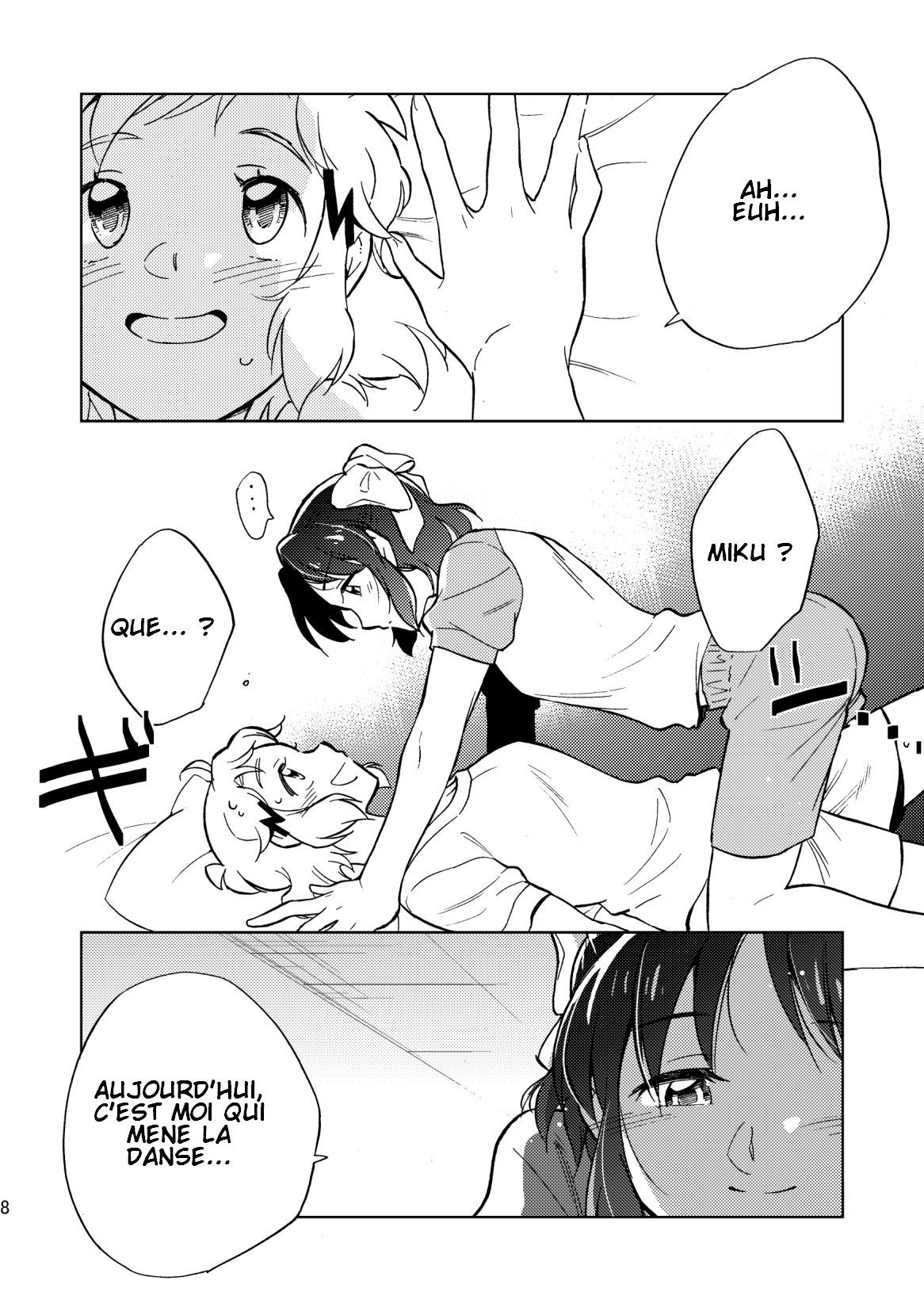 Nee, Daisuki da yo. page 8 full