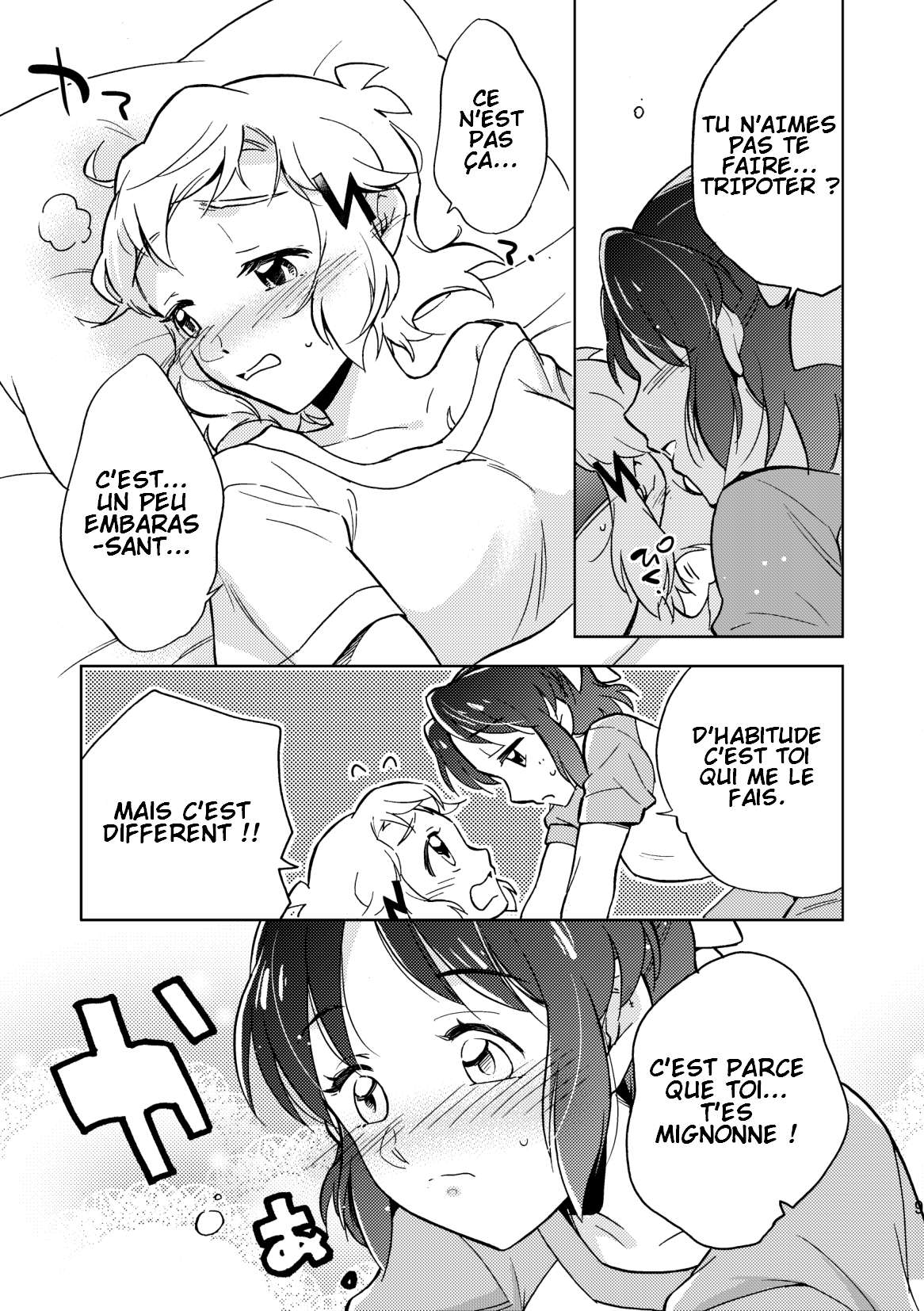 Nee, Daisuki da yo. page 9 full