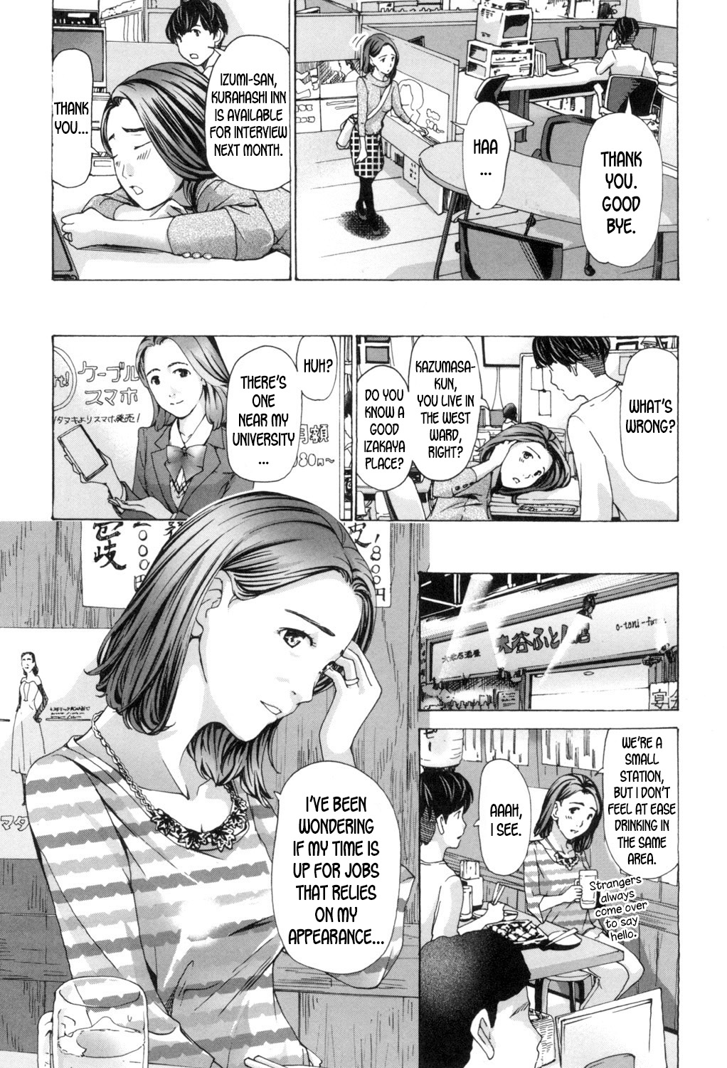 Watashi, Kimi yori Daibu Toshiue yo? Ch. 1-2 page 6 full