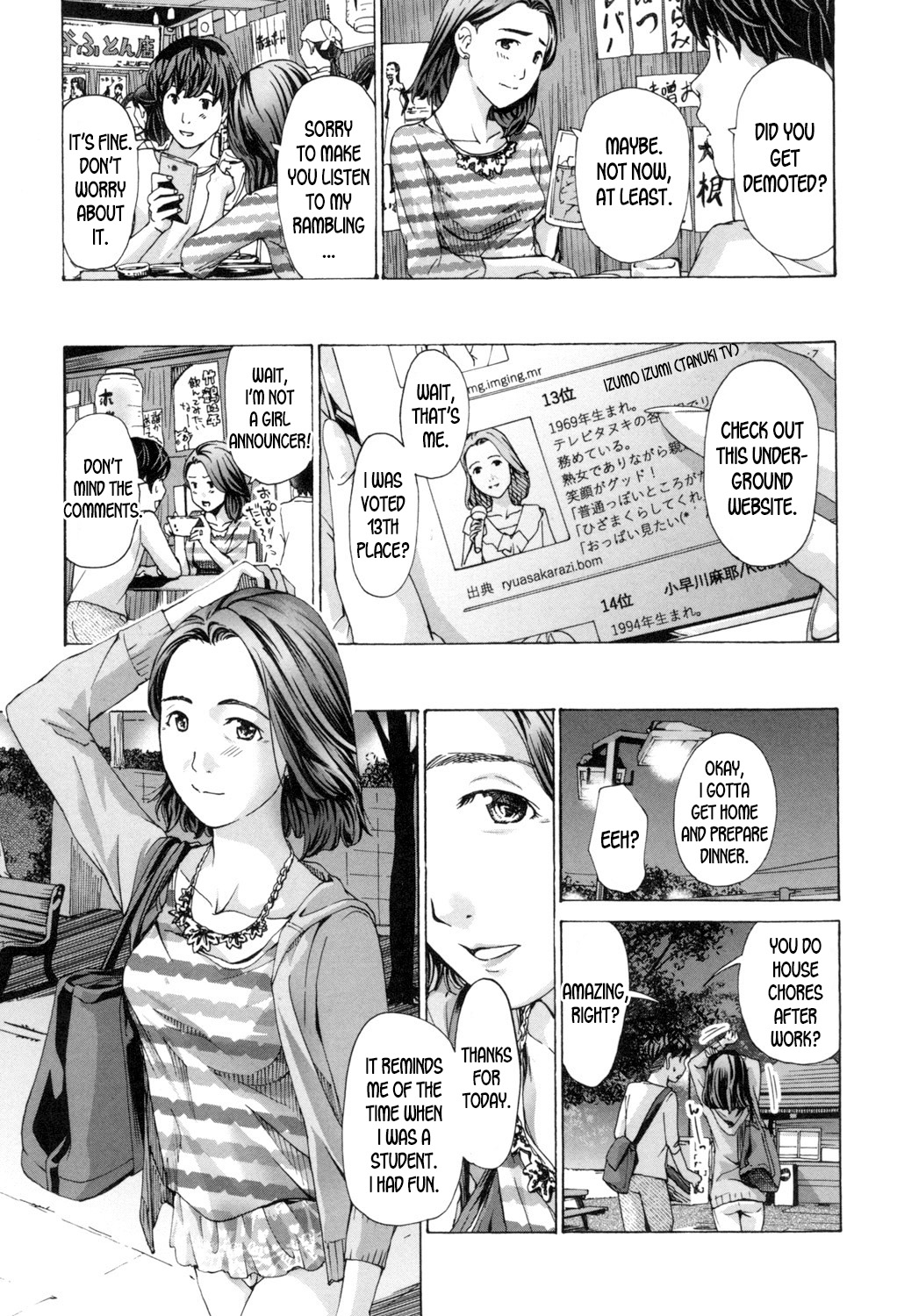 Watashi, Kimi yori Daibu Toshiue yo? Ch. 1-2 page 7 full