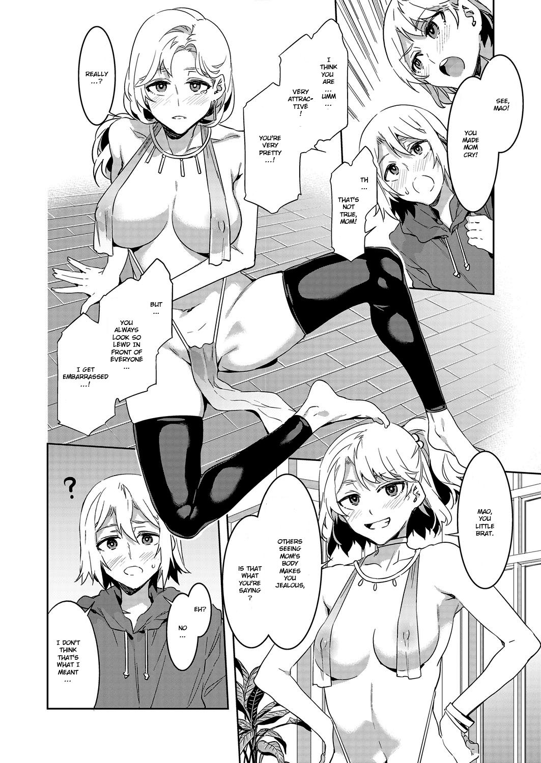 Uchi no Kazoku no Fashion ga Okashii - My family's fashion is so strange page 4 full