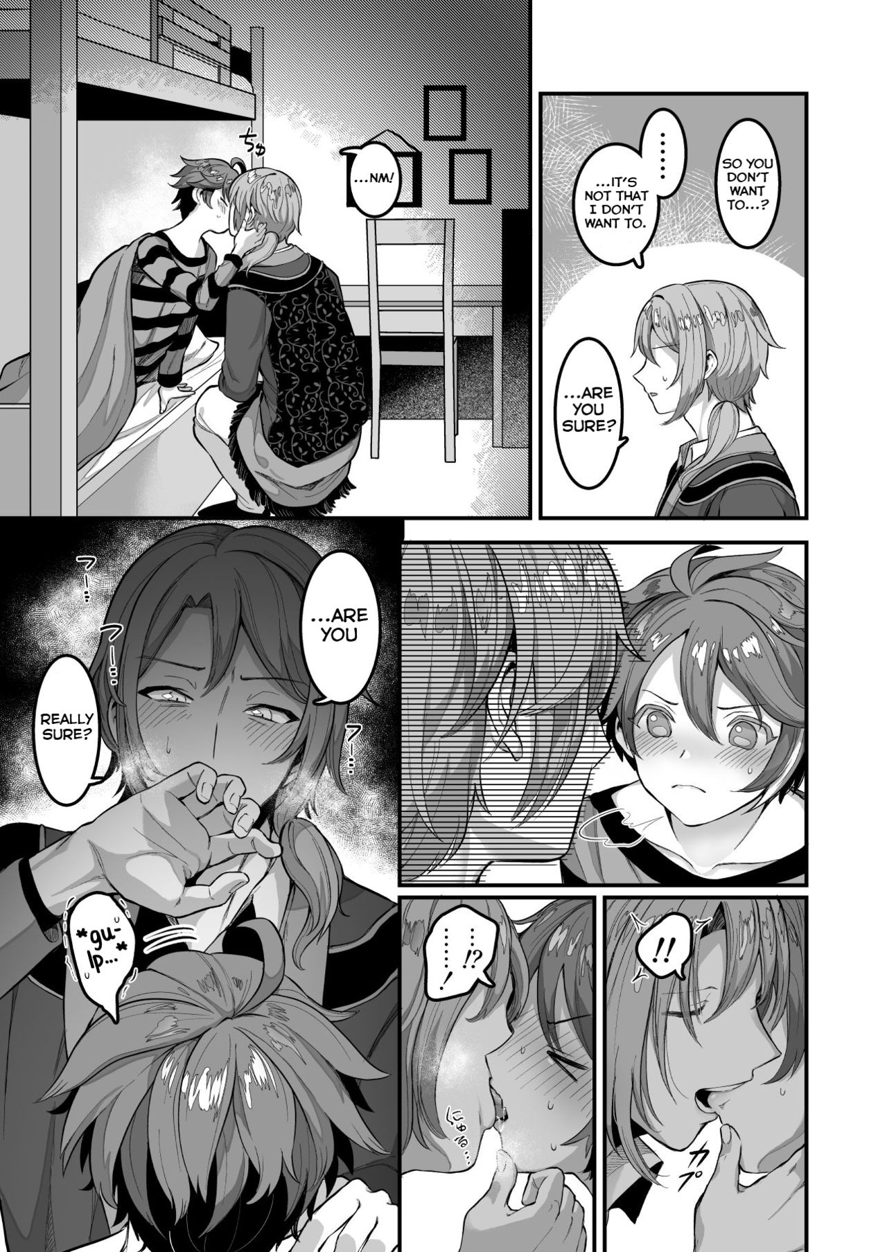 Cafe Terrasse de Aimashou page 8 full