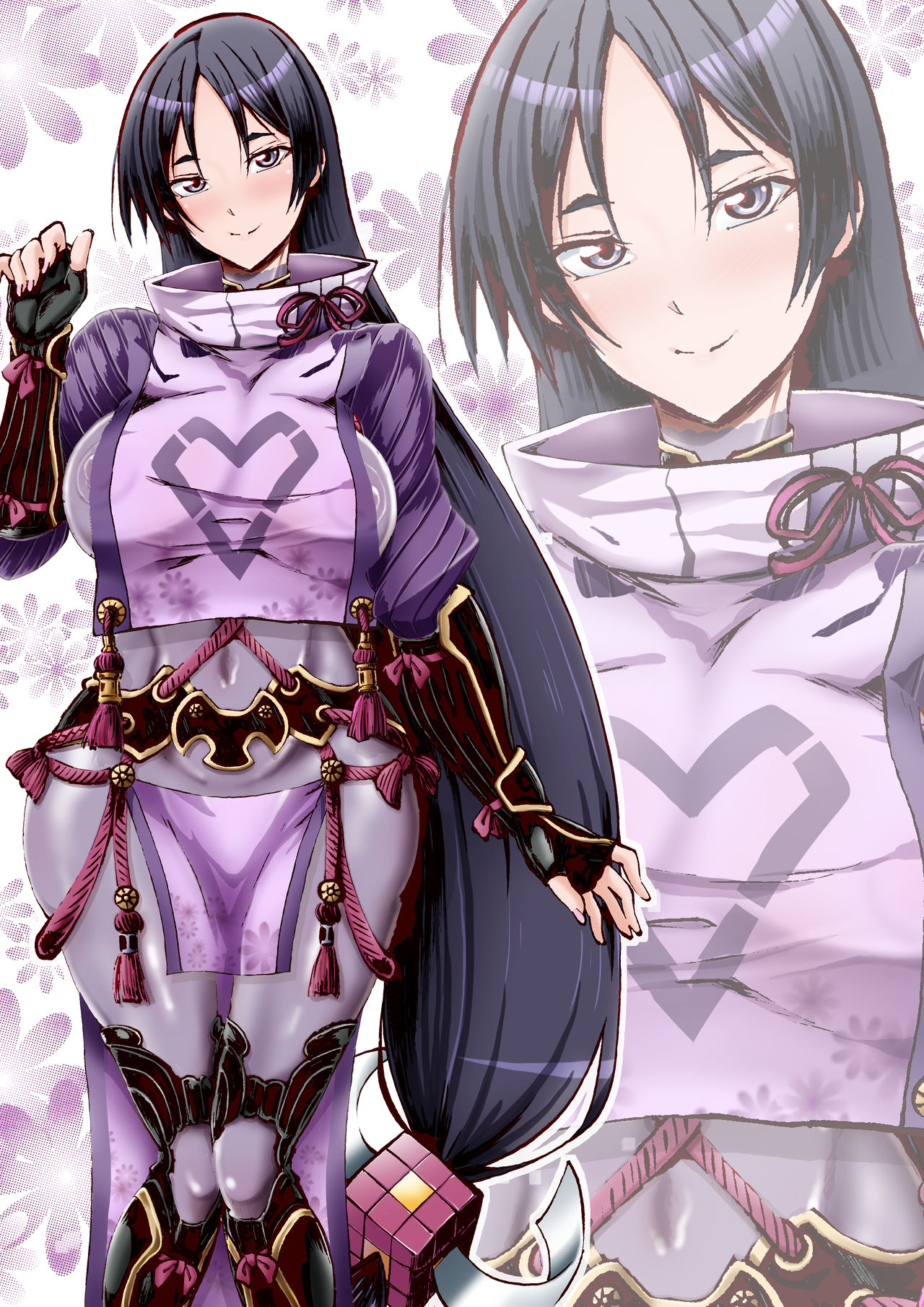 Berserker Raikou Mama Shoukan Kigan Rakugaki page 1 full