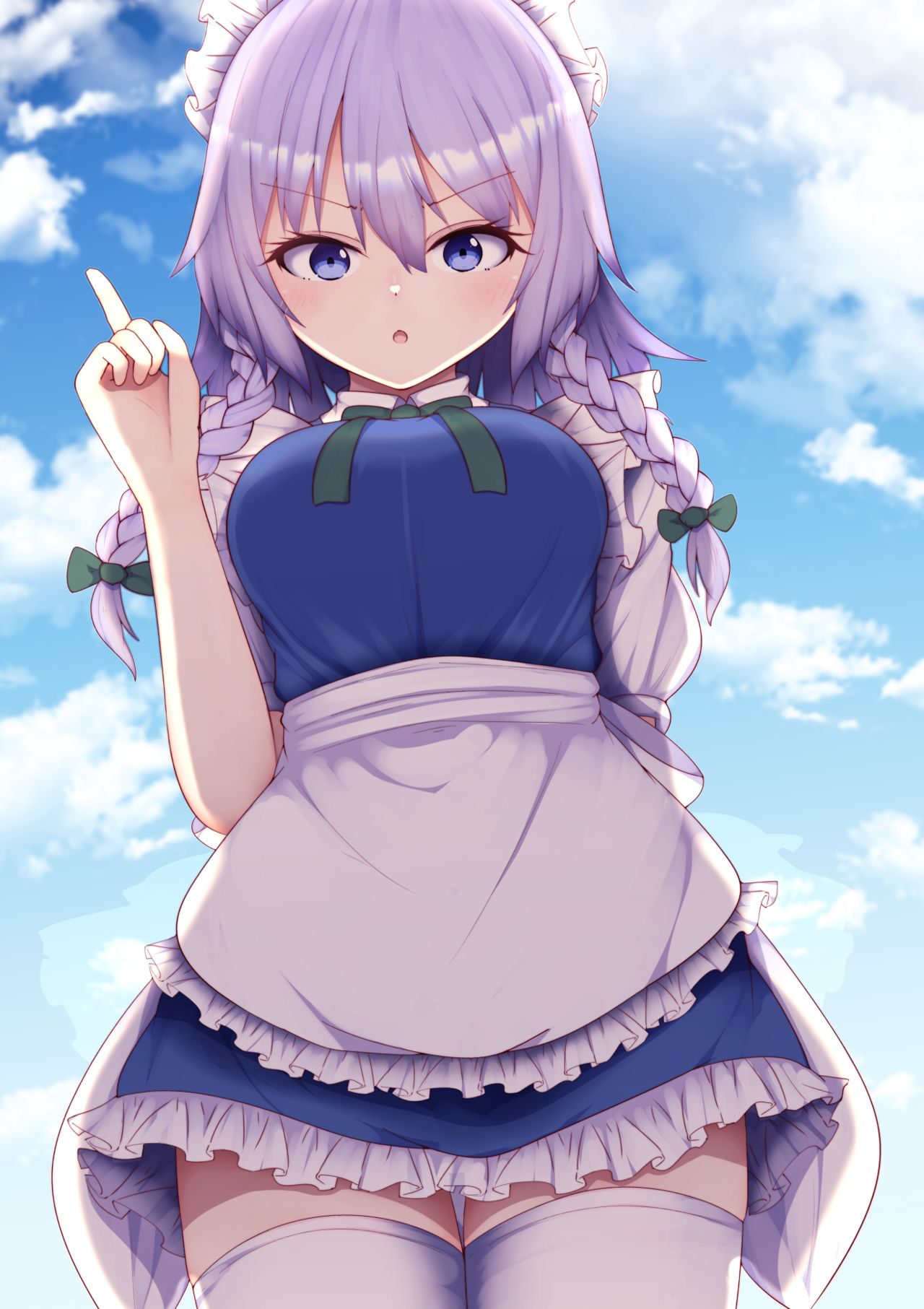 Sakuya-san page 1 full