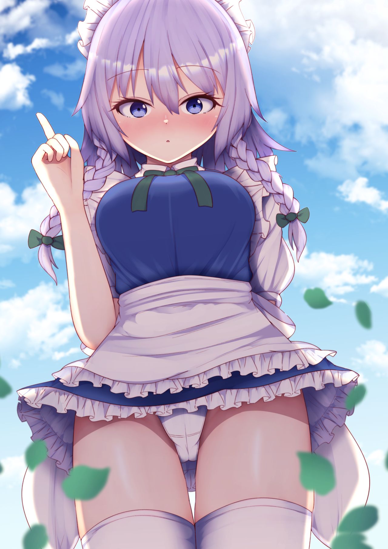 Sakuya-san page 2 full