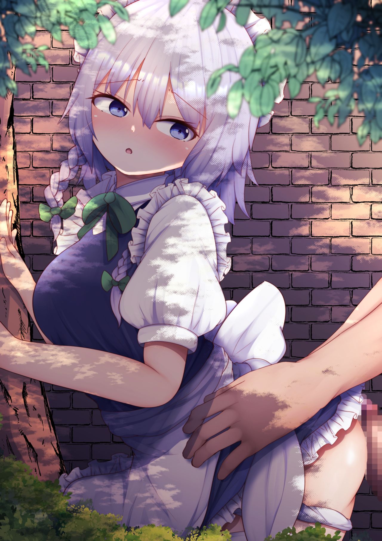 Sakuya-san page 6 full