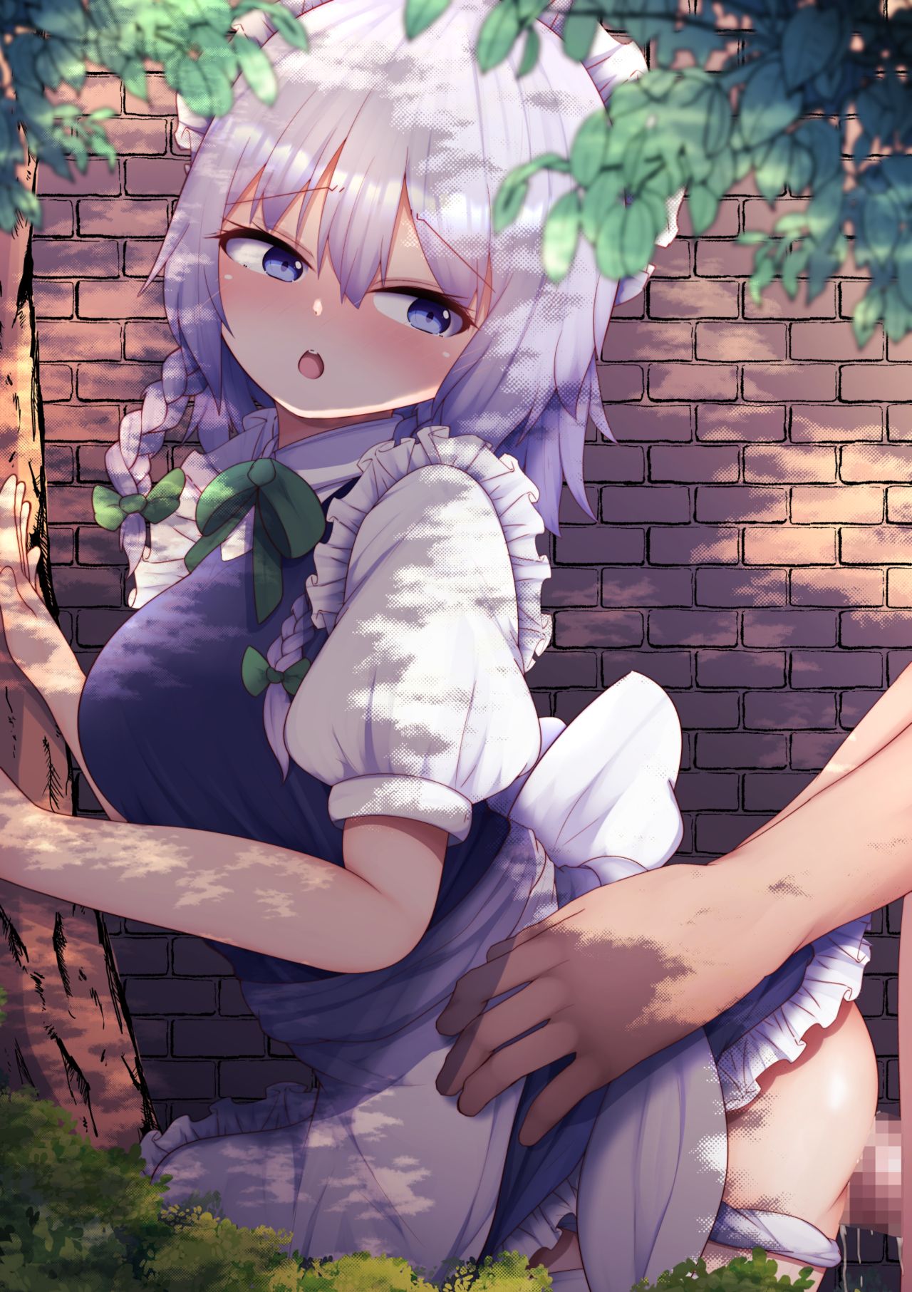 Sakuya-san page 8 full
