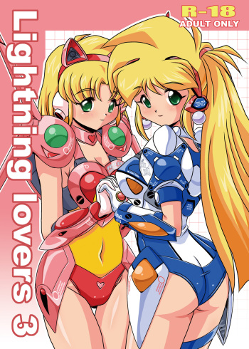 Lightning Lovers 3 cover