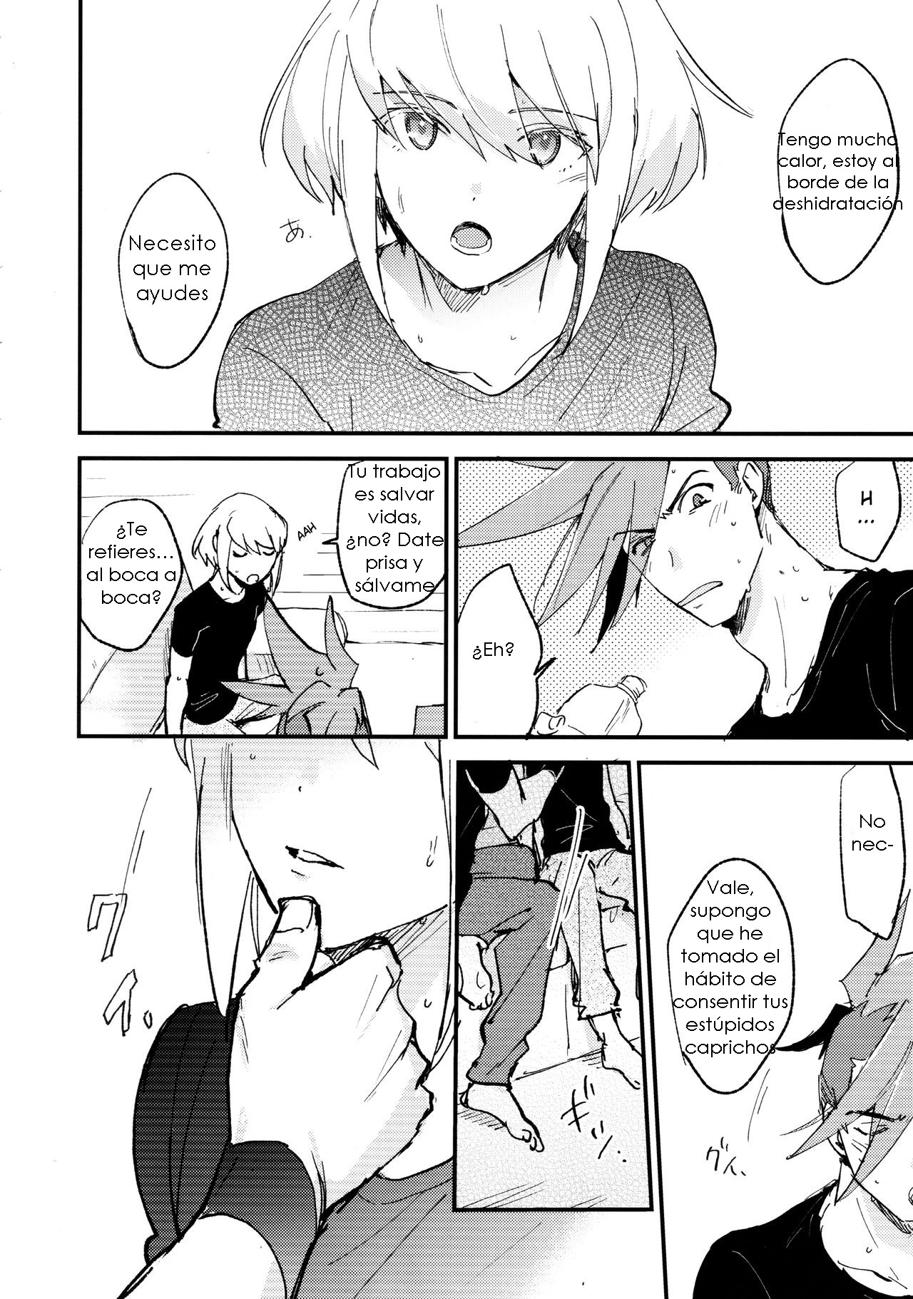 Tokete Tokashite page 7 full