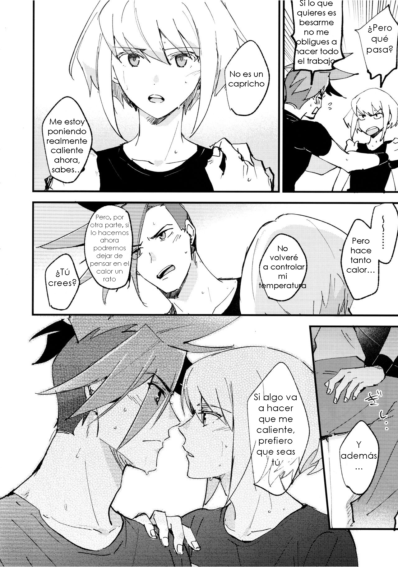 Tokete Tokashite page 9 full