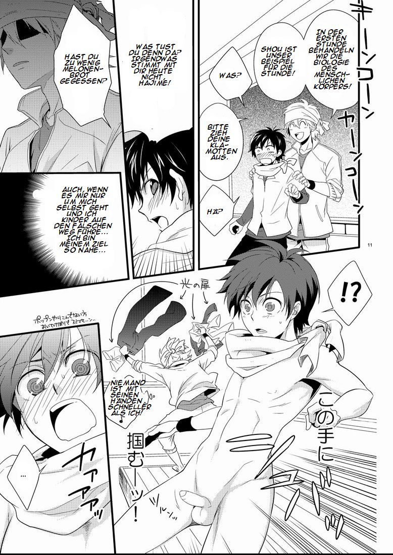 Hajime-sensei to Otona no Hoken Taiiku. page 10 full