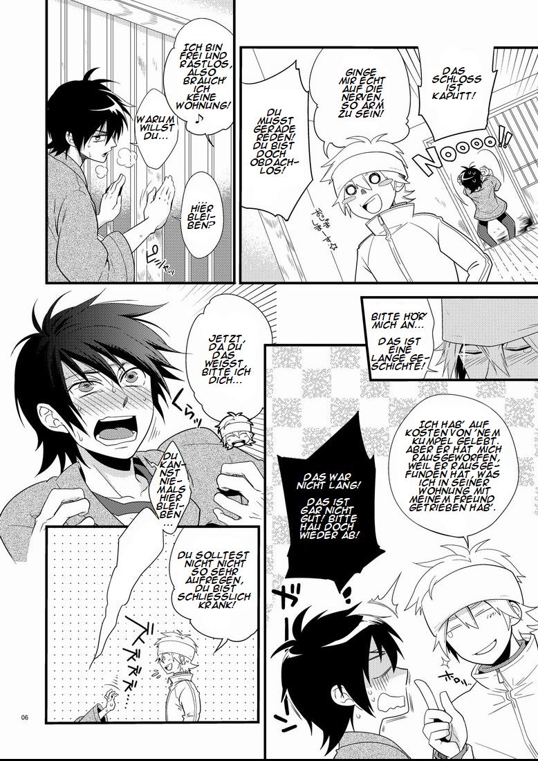 Hajime-sensei to Otona no Hoken Taiiku. page 5 full