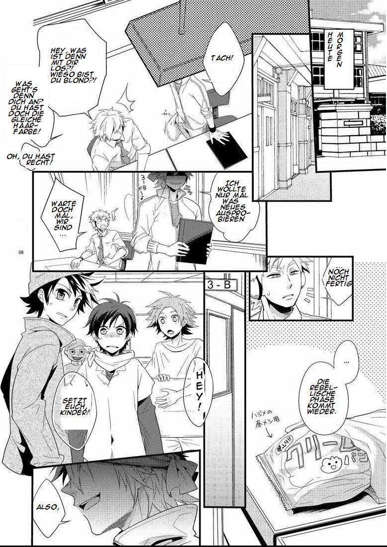 Hajime-sensei to Otona no Hoken Taiiku. page 7 full