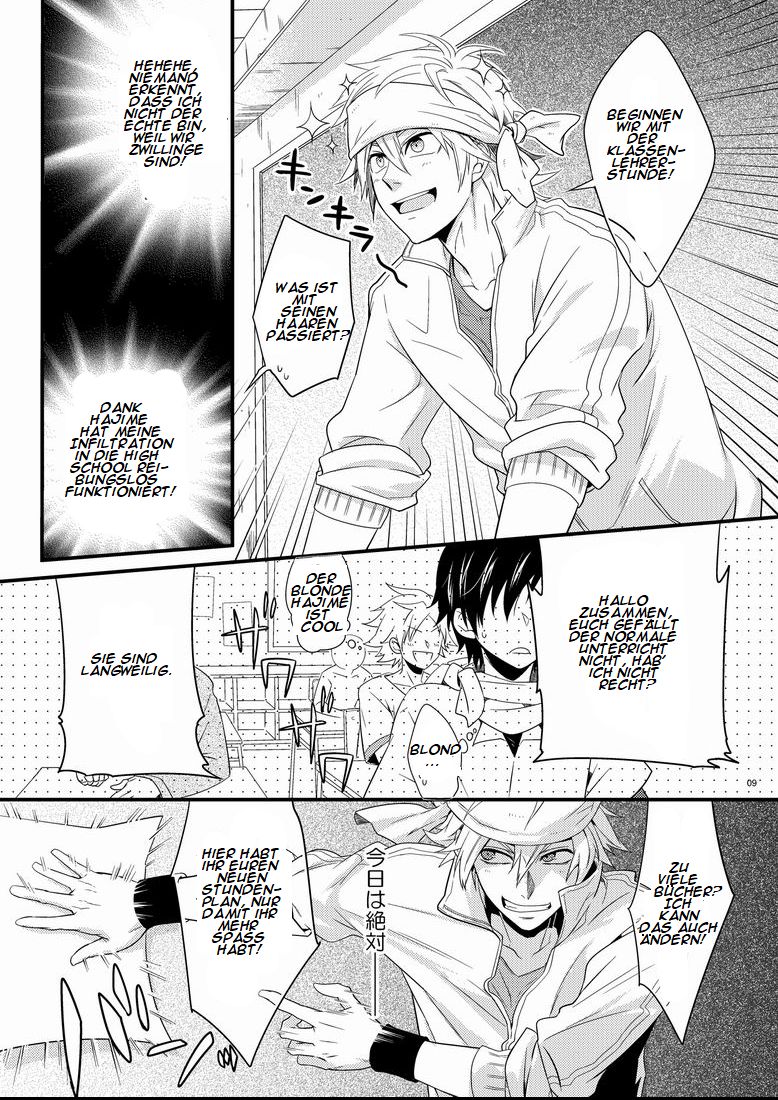 Hajime-sensei to Otona no Hoken Taiiku. page 8 full