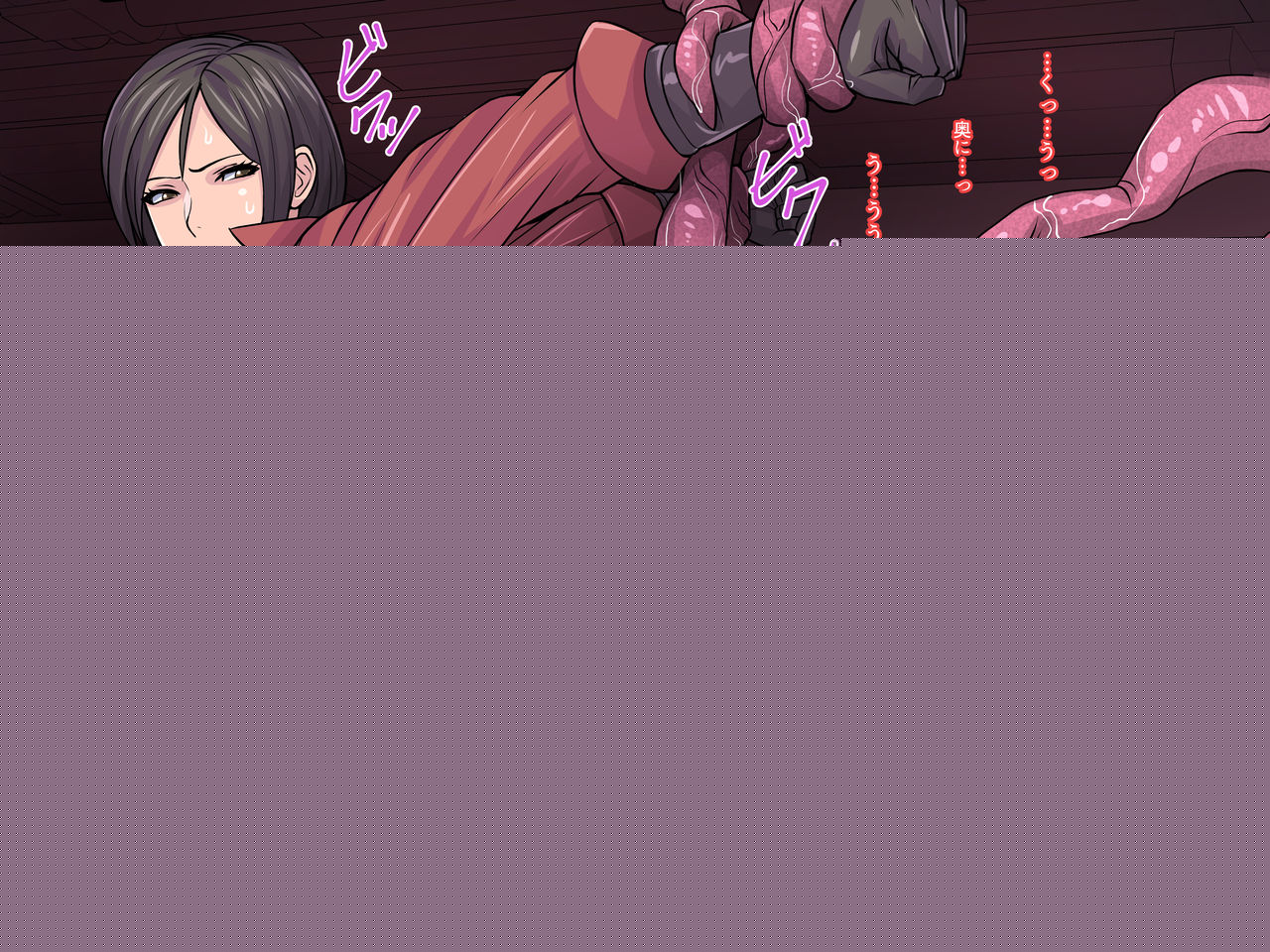Biohazard Mini CG Shuu 3 page 4 full