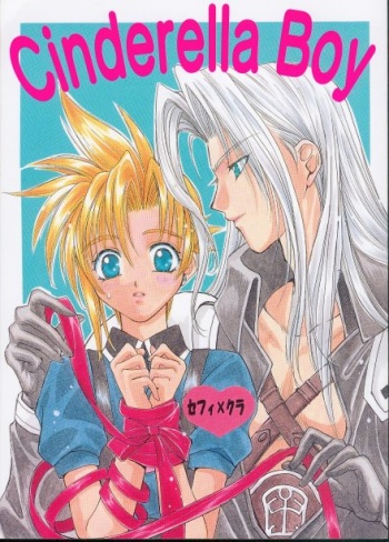 Cinderella Boy cover
