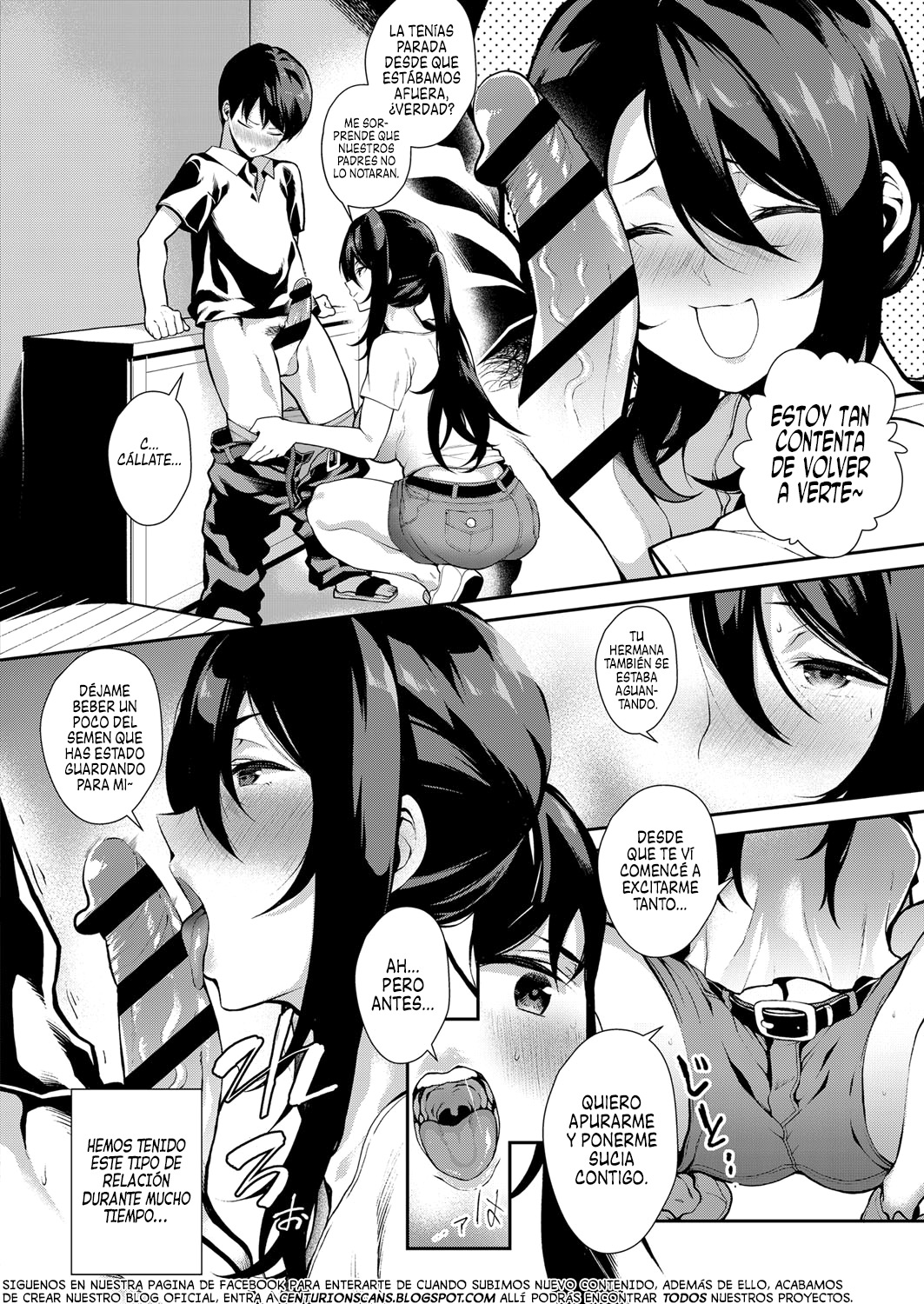 Anekon! | ¡Complejo de Hermana! page 2 full
