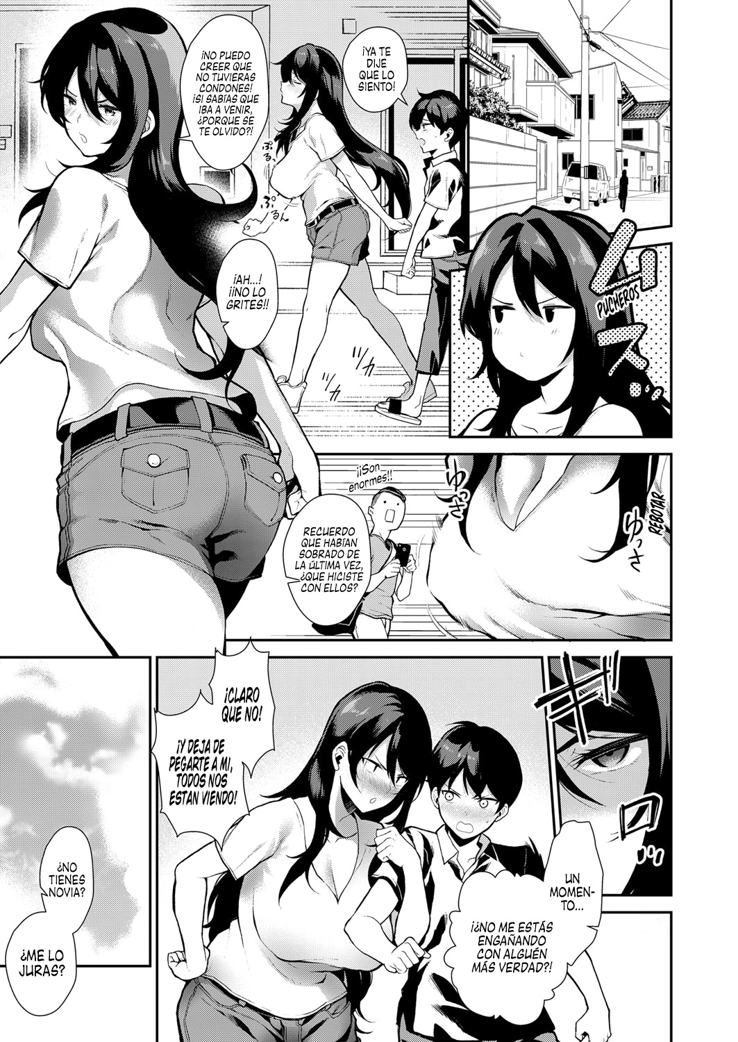 Anekon! | ¡Complejo de Hermana! page 5 full