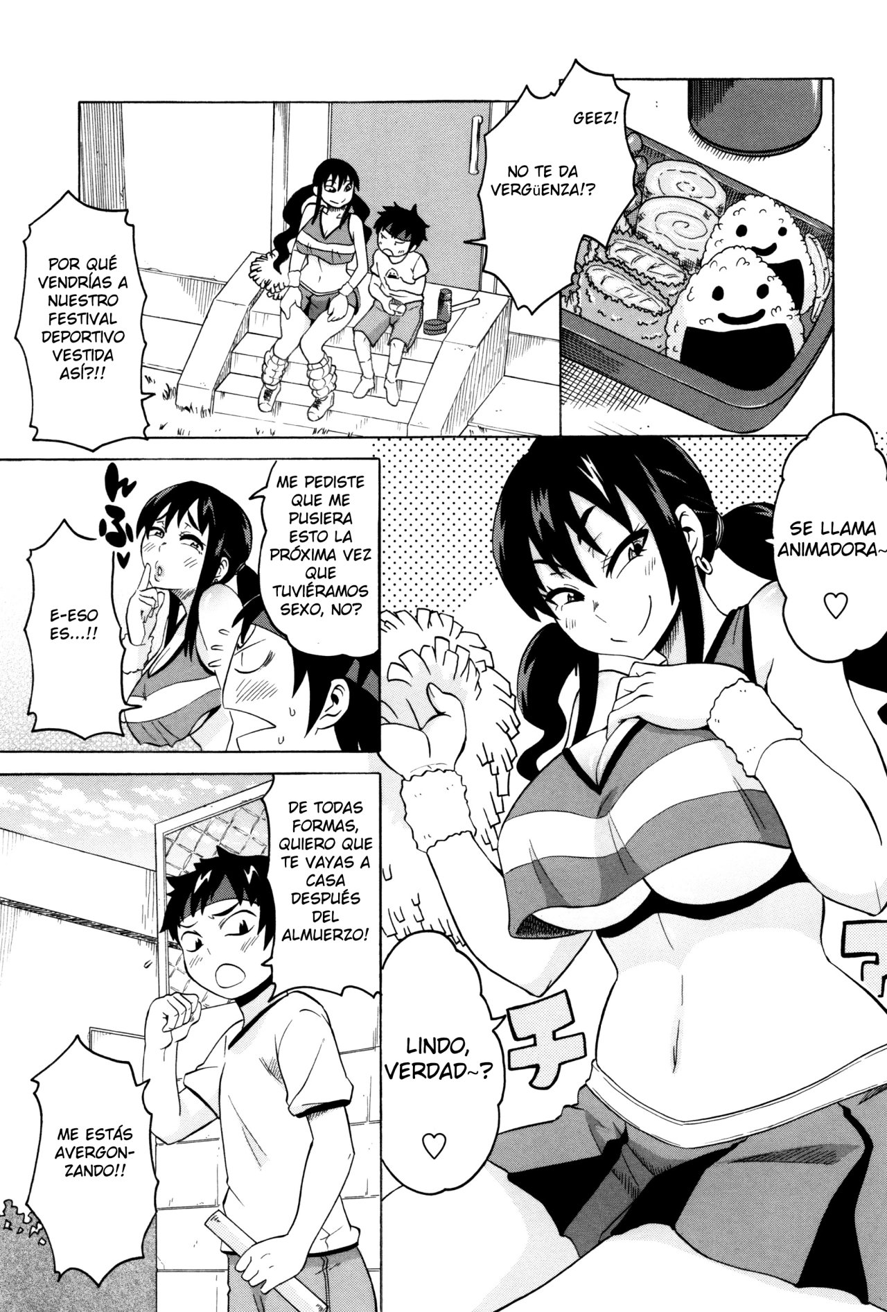 BitCheer Mama page 3 full