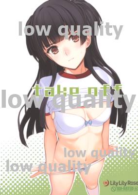 take off page 1 full