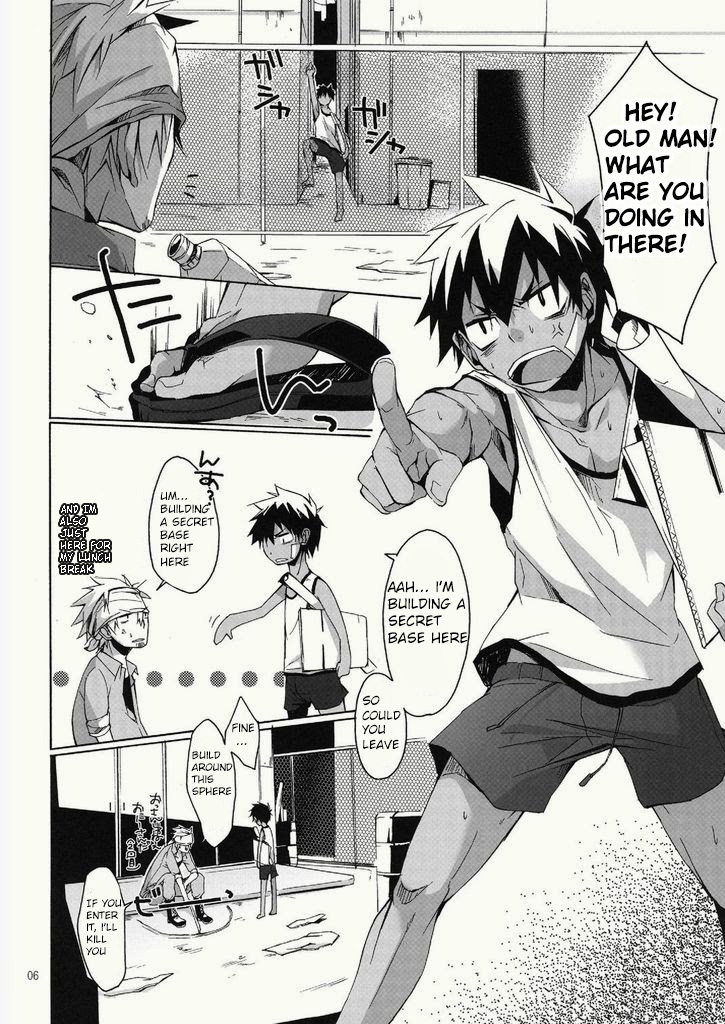 Yancha Gata Gaten Ke page 6 full