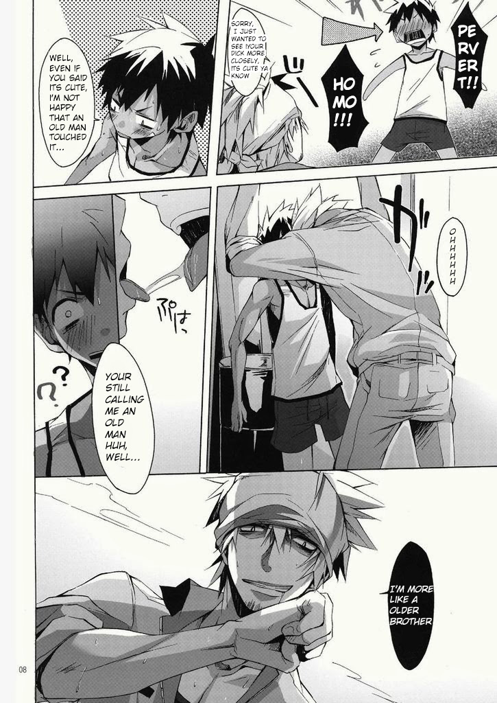 Yancha Gata Gaten Ke page 8 full