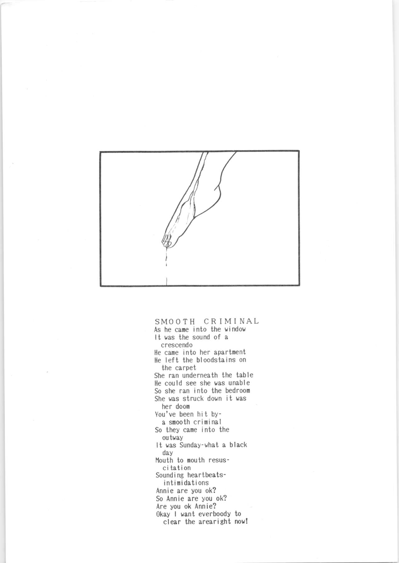 εναρεεζ Evapees page 4 full