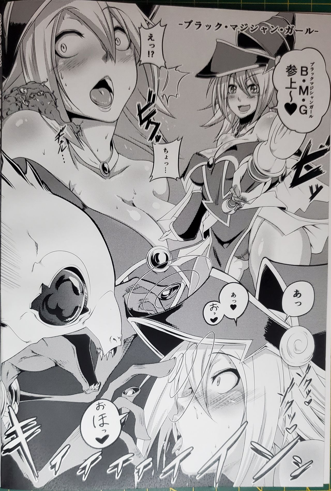 -"A" erosion- page 3 full