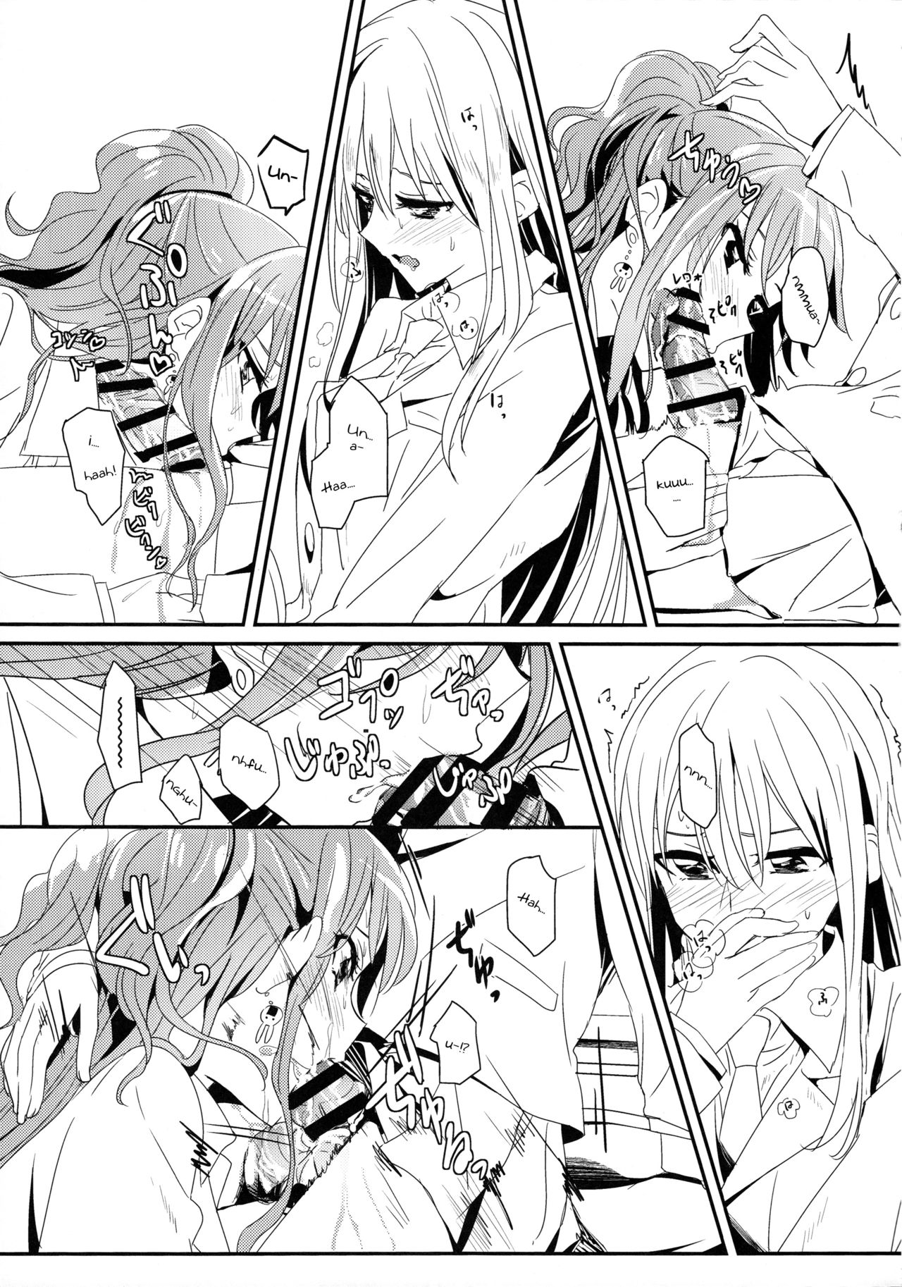 Values page 5 full