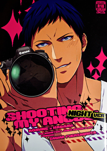 SHOOTING MY ANGEL! NIGHT ver. cover