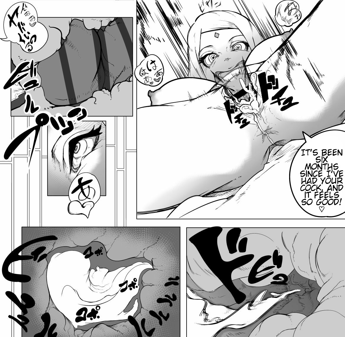 Sakura to Sasuke no Eroi Manga Fuu no Yatsu page 4 full