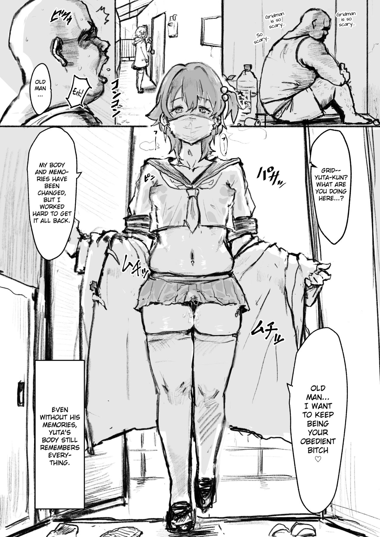 Saimin | Hypnosis page 7 full