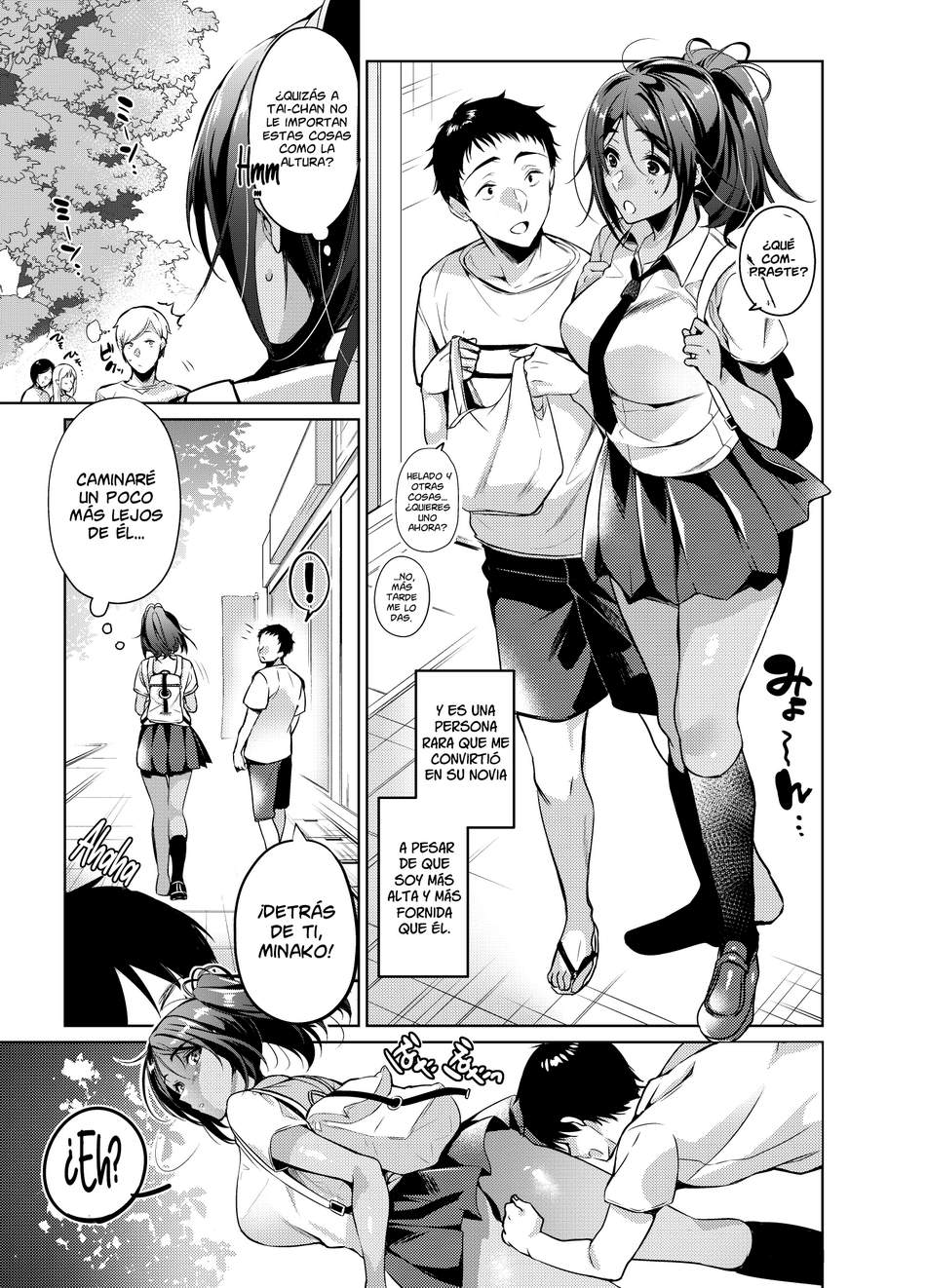 Suki na Hito ni Kawaii tte Iwareru to Watashi Torotoro ni Nacchau | Me Derrito Cuando la Persona que Amo Me Dice que Soy Linda page 4 full