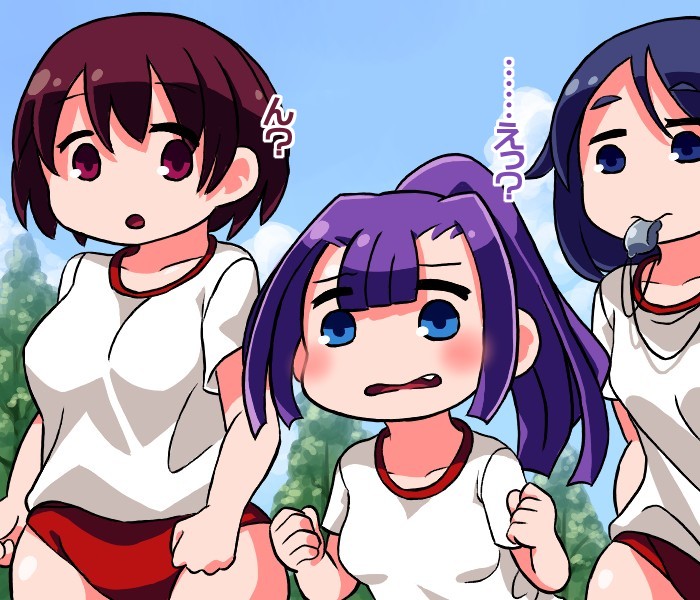 Bukatsuchuu ni Totsuzen Oppai ga Kyodaika shitara Dou suru no? page 6 full