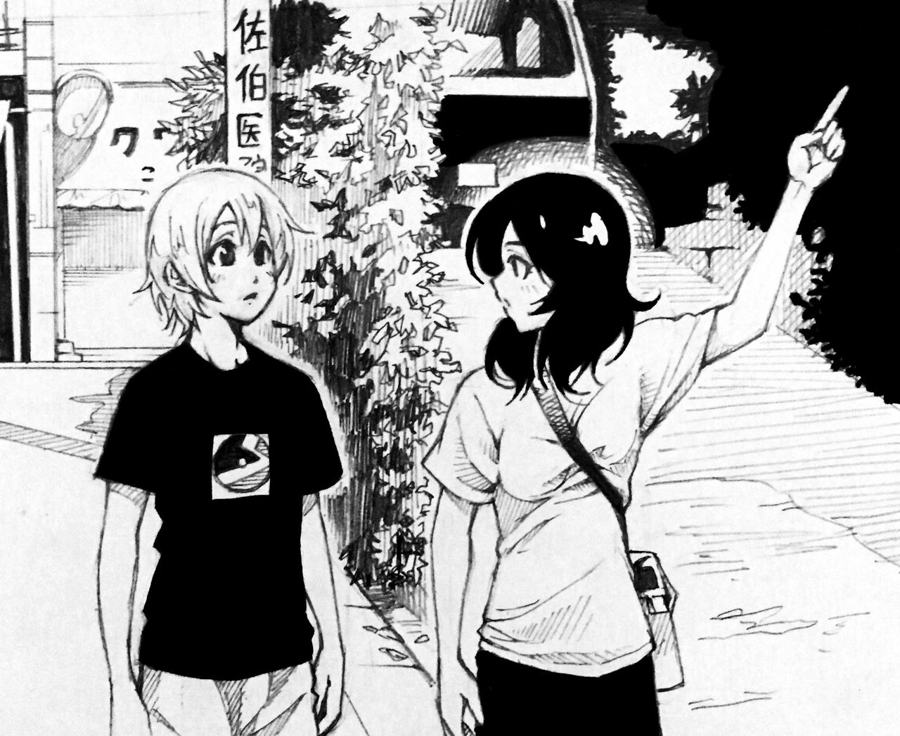 Love Linmu Dai Yon Shou "Yajuu to Kashita Utahime" | 러브라음몽 제 4장 「야수가 된 가희」 page 3 full