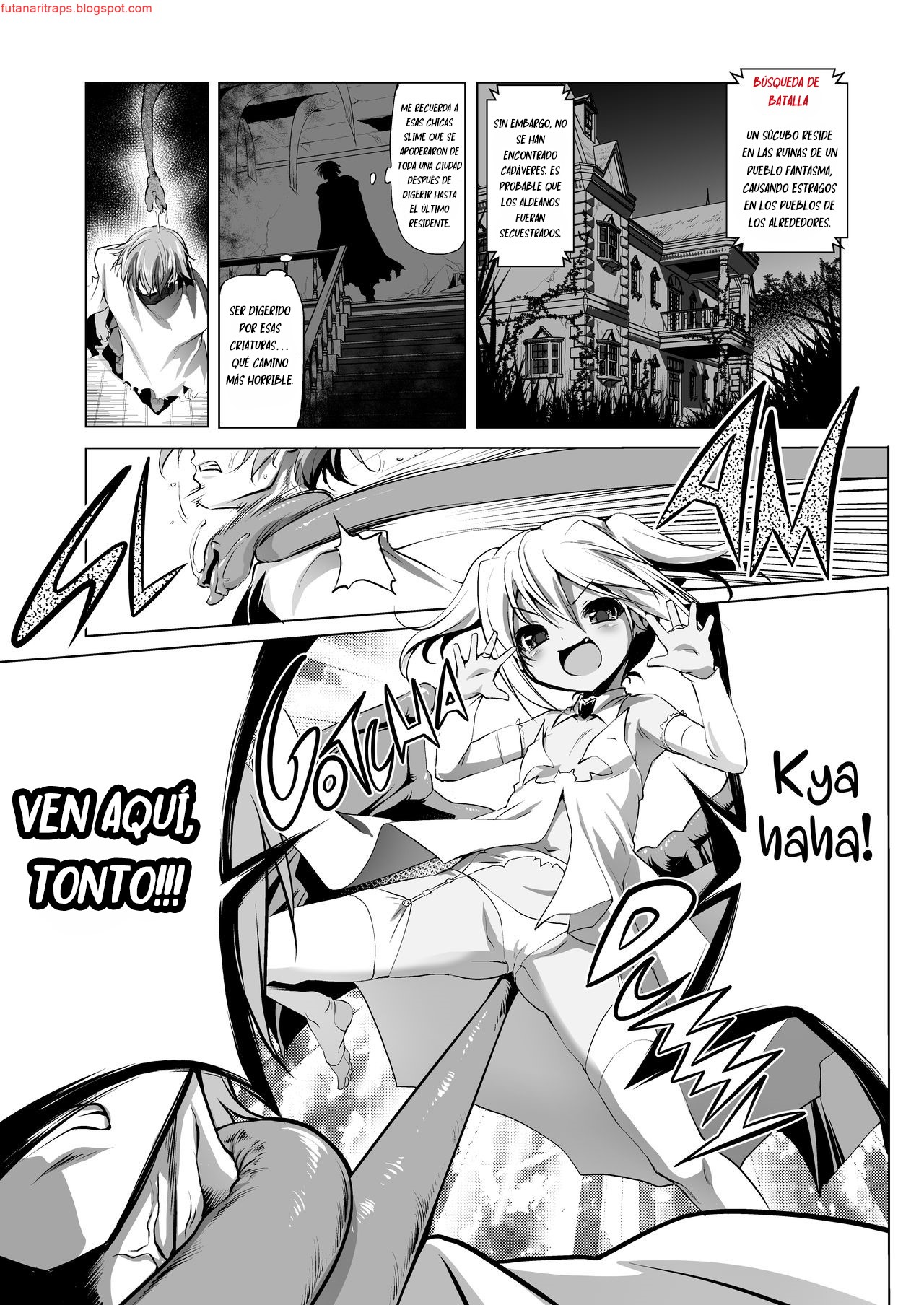 Okinodoku desu ga Bouken no Sho wa Kiete Shimaimashita page 5 full