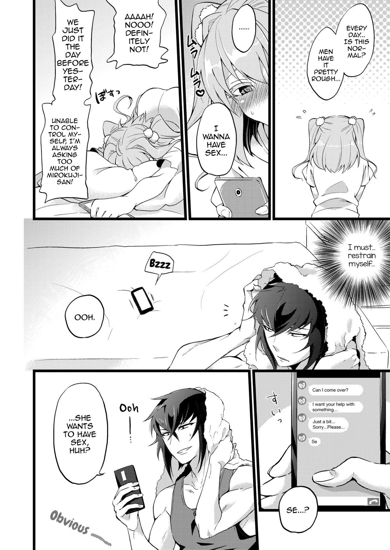 Shounin Itadakimashita 2 page 6 full