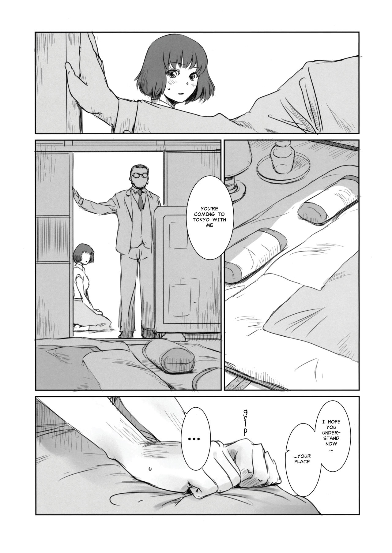 Blind page 8 full
