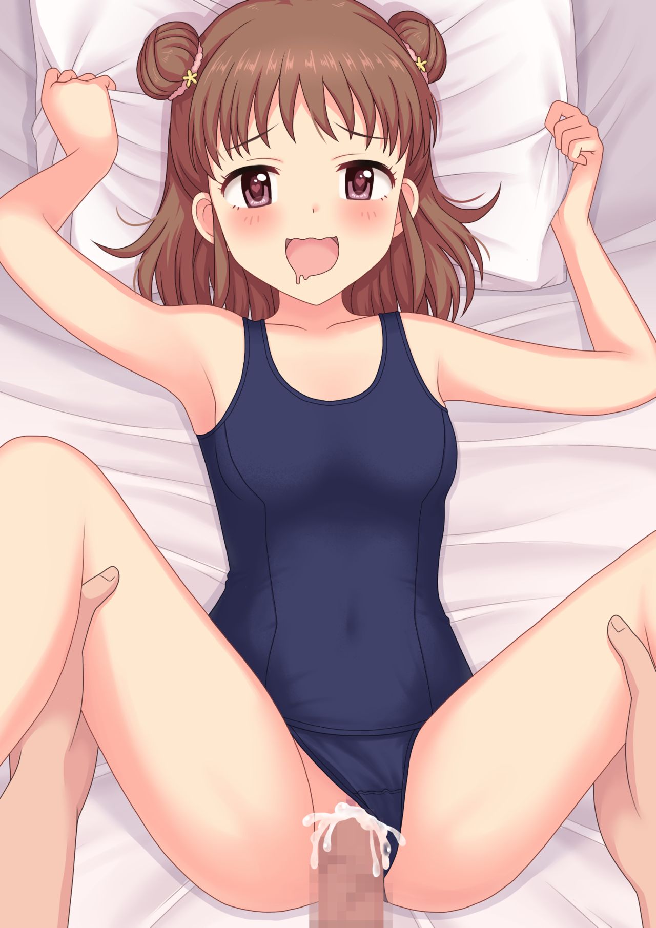 Munakata Atsumi-san page 3 full