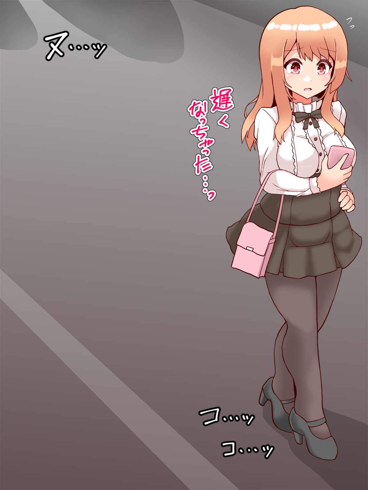 Goku x 2  Futsuu no Kinbaku Kankin Mono page 3 full